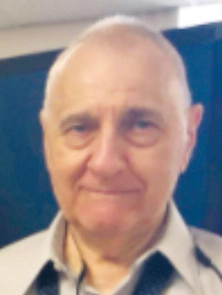 Robert B. Lacroix